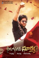 Autonagar Surya 2014 South Movie Hindi Dubbed 360p + 720p +1080p Zee5 WEB DL x264