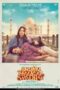 Shubh Mangal Saavdhan 2017 Hindi Movie 360p + 720p + 1080p MX WEB DL x264