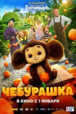 Chebyrashka (2022) 1080p WEBRip Benagli Dubbed (1XBET)