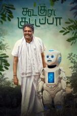 Koogle Kuttappa (2022) {Hindi-Tamil} 360p + 720p + 1080p WEB-DL ESub