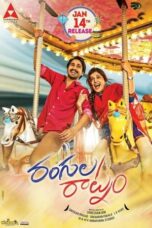 Rangula Ratnam (2018) {Hindi-Telugu} 360p + 480p + 720p + 1080p HDRip