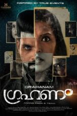 Grahanam (2021) 360p + 480p + 720p + 1080p UNCUT WEB-DL [Hindi AAC2.0 + Malayalam DD5.1] ESubs