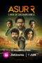 Asur 2: Rise Of The Dark Side (2023) S02 JIO EP (01-08) Hindi Web Series 480p 720p 1080p ESub