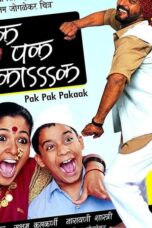 Pak Pak Pakaak (2005) AMZN WEBRip [Marathi DDP5.1)] 480p + 720p + 1080p ESub