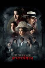 Six Characters (2022) 720p WEBRip HINDI DUBBED Watch Online (1XBET)