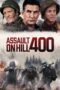 Assault on Hill 400 (2023) 720p WEBRip Tamil Dubbed Watch Online (1XBET)