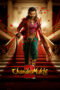 ChandraMukhi (2023) 1080p HDRip Hindi Line AAC x264 Watch Online (1XBET)