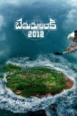 Bedurulanka 2012 (2023) 720p HDCAM HINDI DUBBED Watch Online (1XBET)