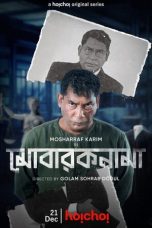 Mobaroknama (2023) S01 EP (01-05) [Bengali (DDP 5.1)] WEB Series | 480p | 720p | 10Bit HEVC | ESub